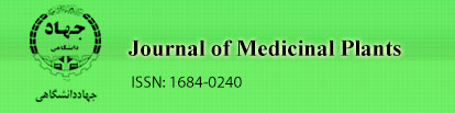 Journal of Medicinal Plants